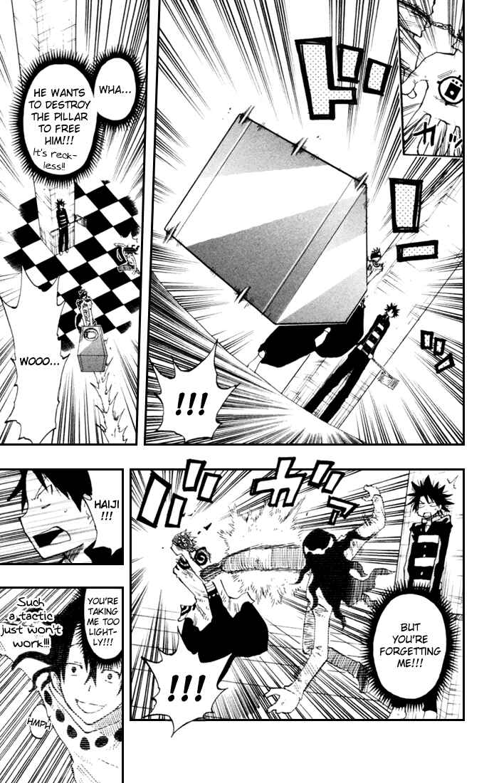 Page 7 Chapter 14 The Law of Ueki Plus