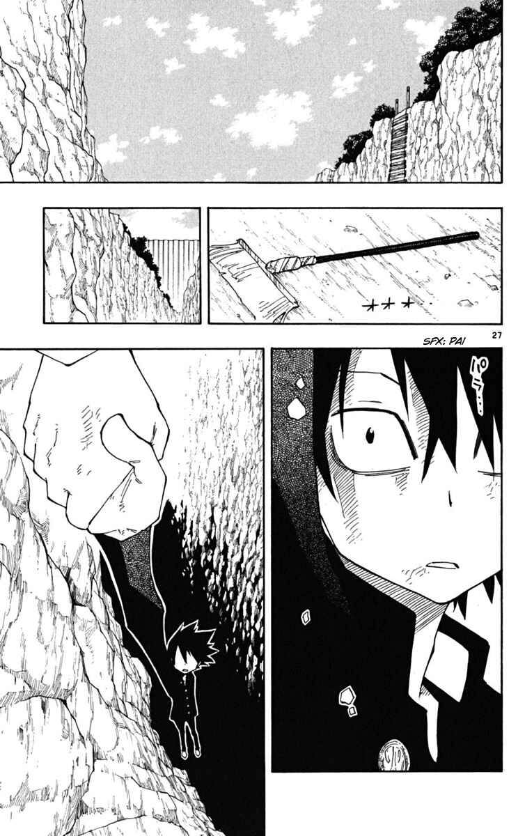 Page 26 Chapter 22 The Law of Ueki Plus