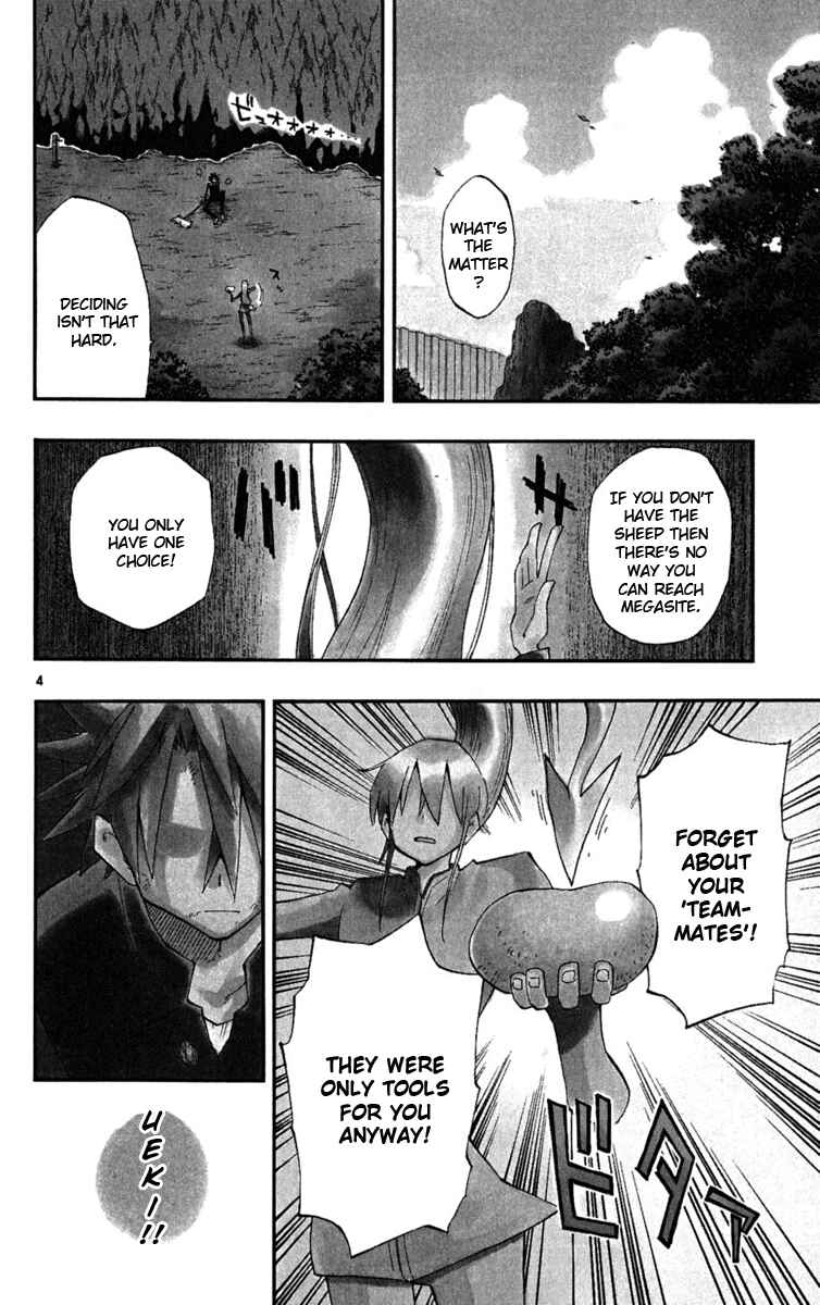 Page 4 Chapter 22 The Law of Ueki Plus