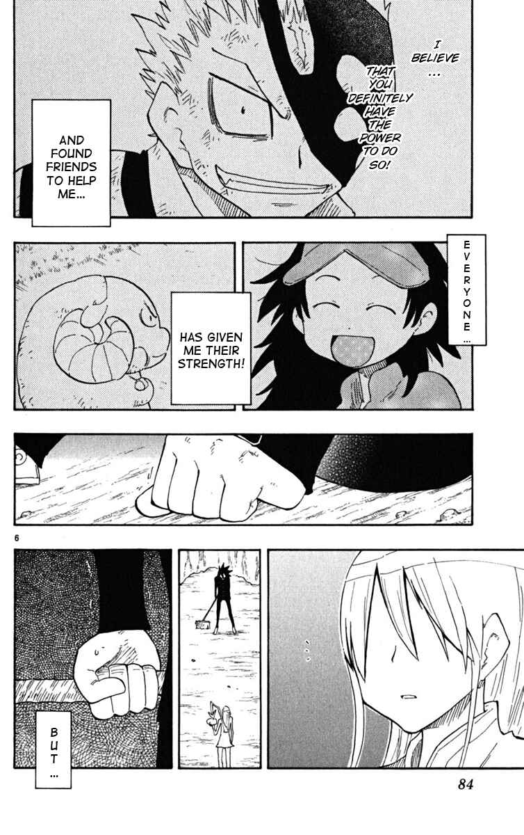 Page 6 Chapter 22 The Law of Ueki Plus