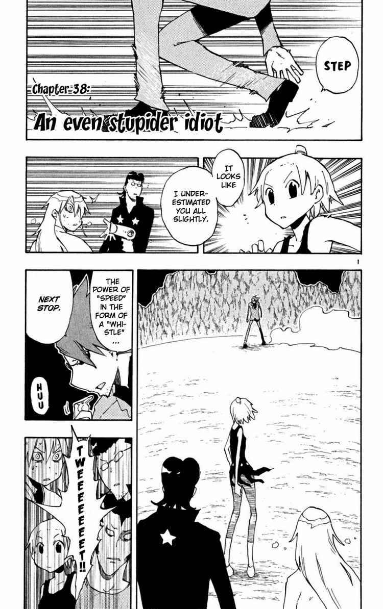 Page 1 Chapter 38 The Law of Ueki Plus
