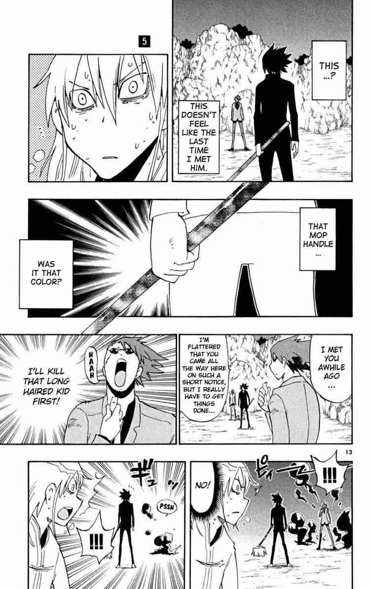 Page 13 Chapter 38 The Law of Ueki Plus