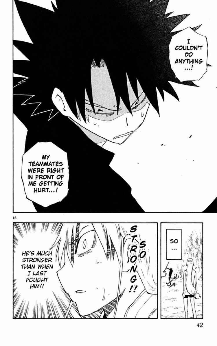 Page 16 Chapter 38 The Law of Ueki Plus