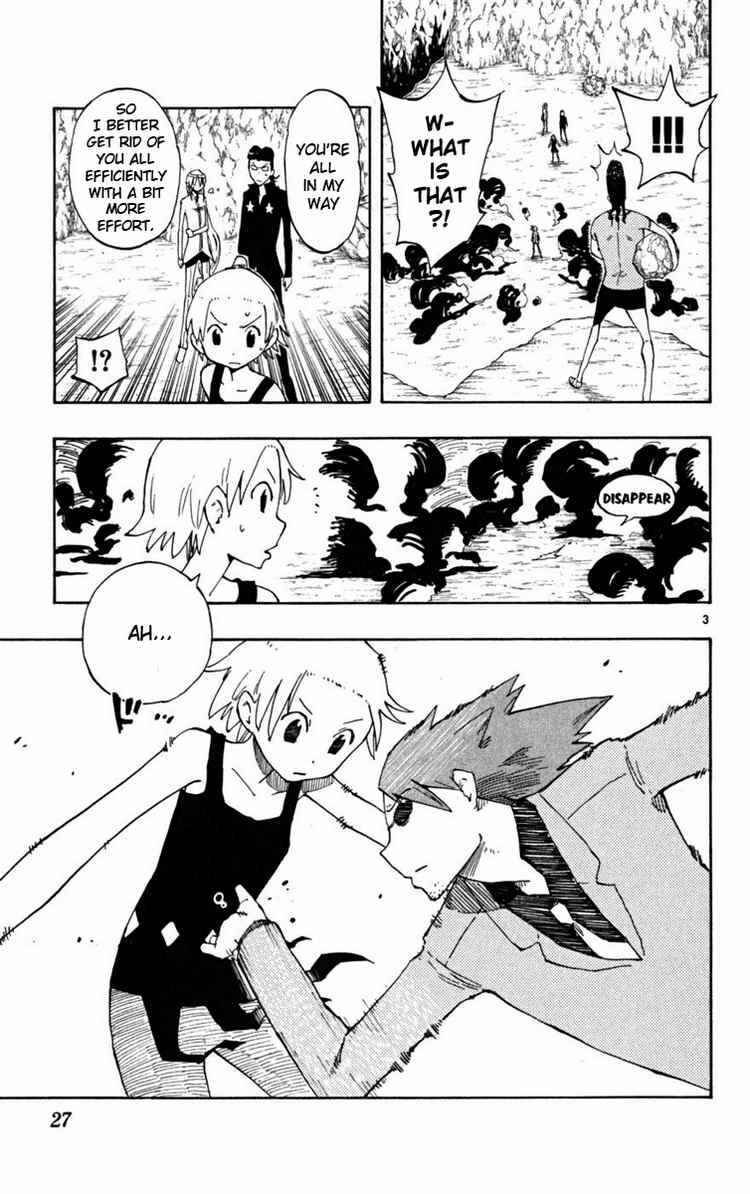Page 3 Chapter 38 The Law of Ueki Plus