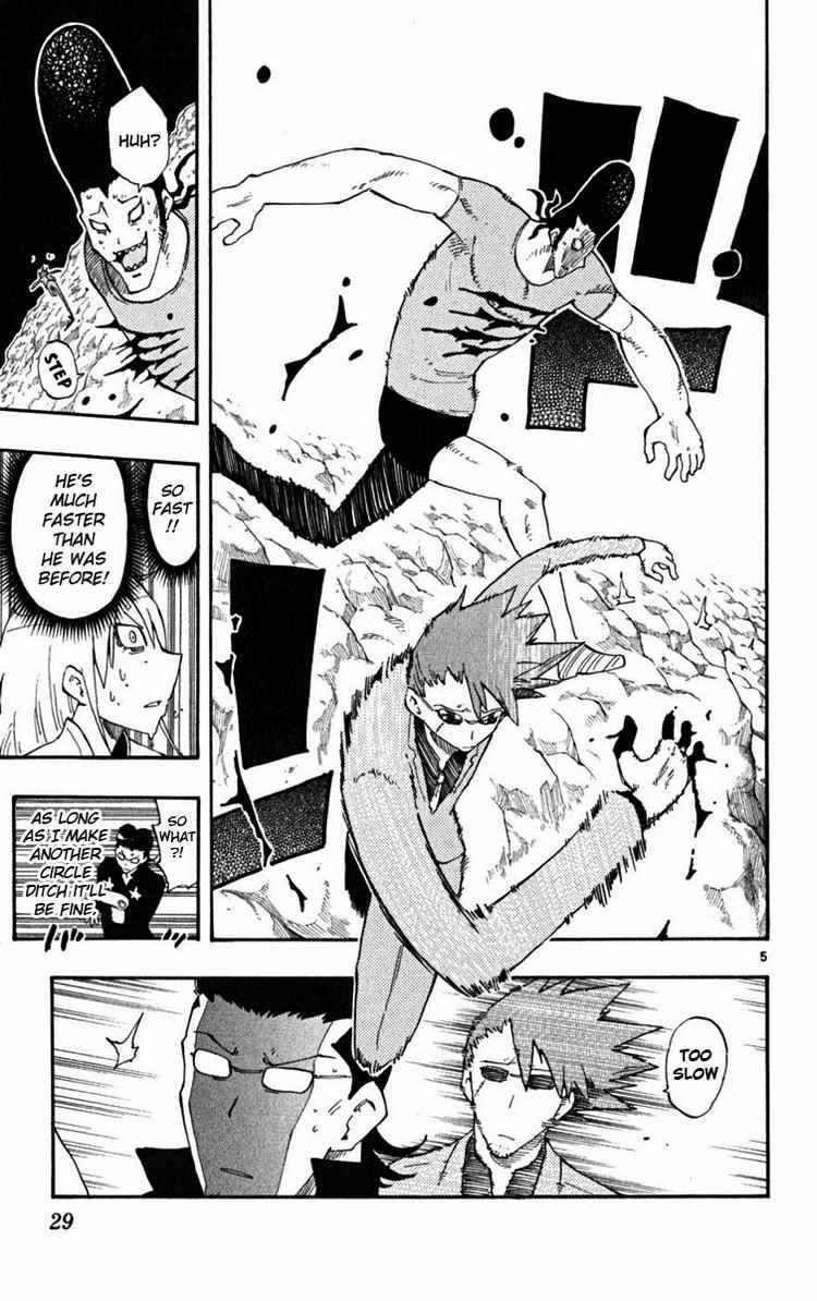 Page 5 Chapter 38 The Law of Ueki Plus