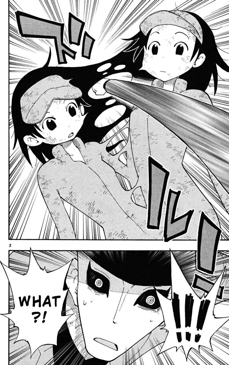 Page 3 Chapter 32 The Law of Ueki Plus