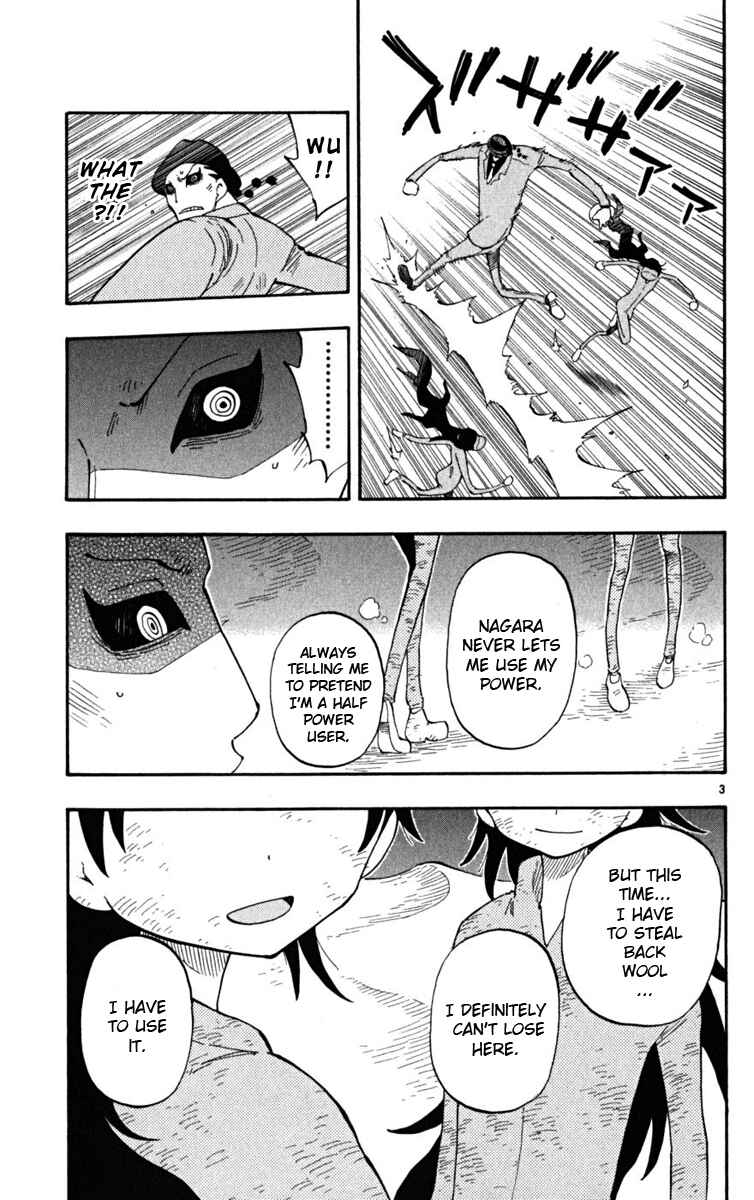 Page 4 Chapter 32 The Law of Ueki Plus