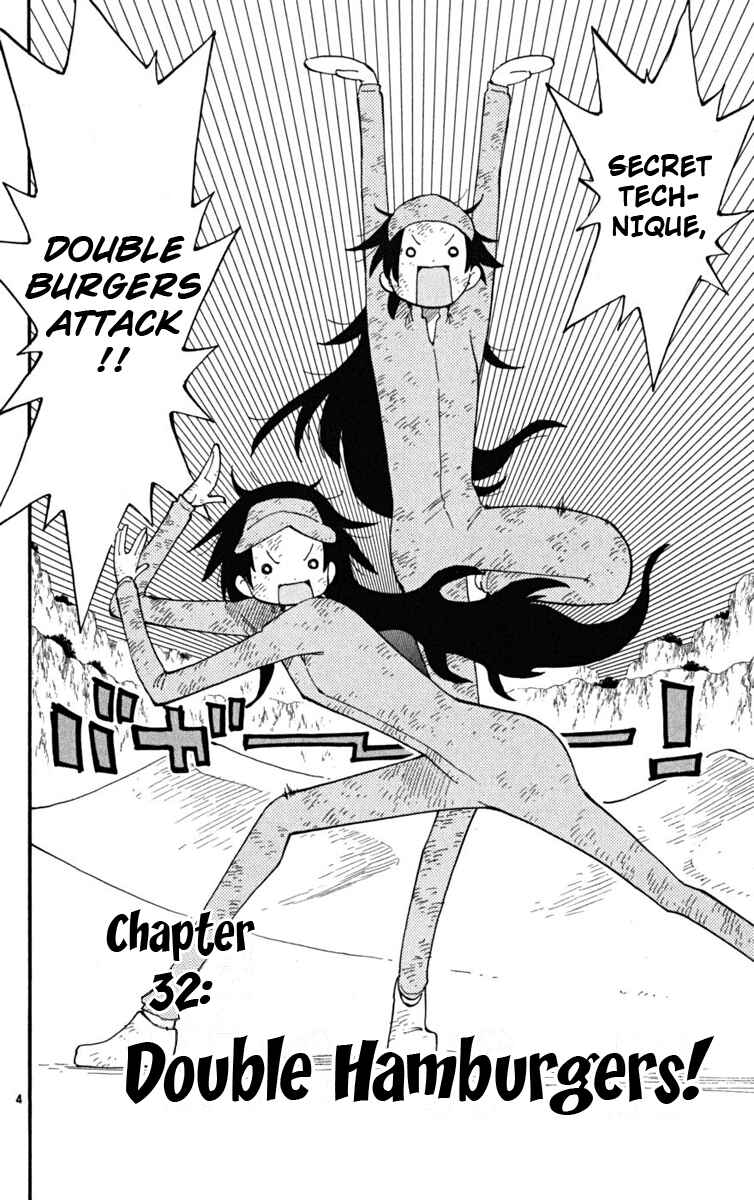 Page 5 Chapter 32 The Law of Ueki Plus