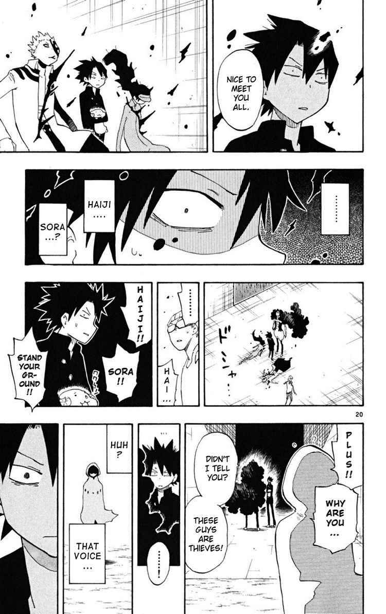 Page 18 Chapter 40 The Law of Ueki Plus