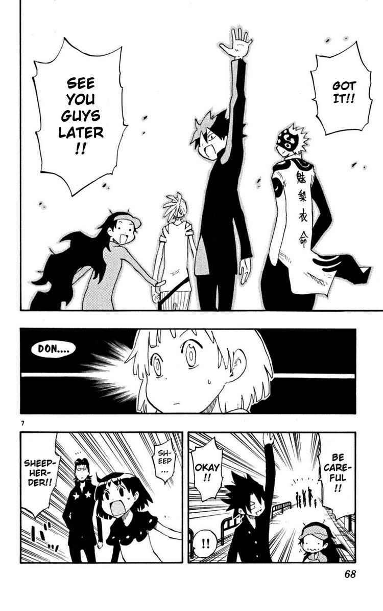 Page 7 Chapter 40 The Law of Ueki Plus