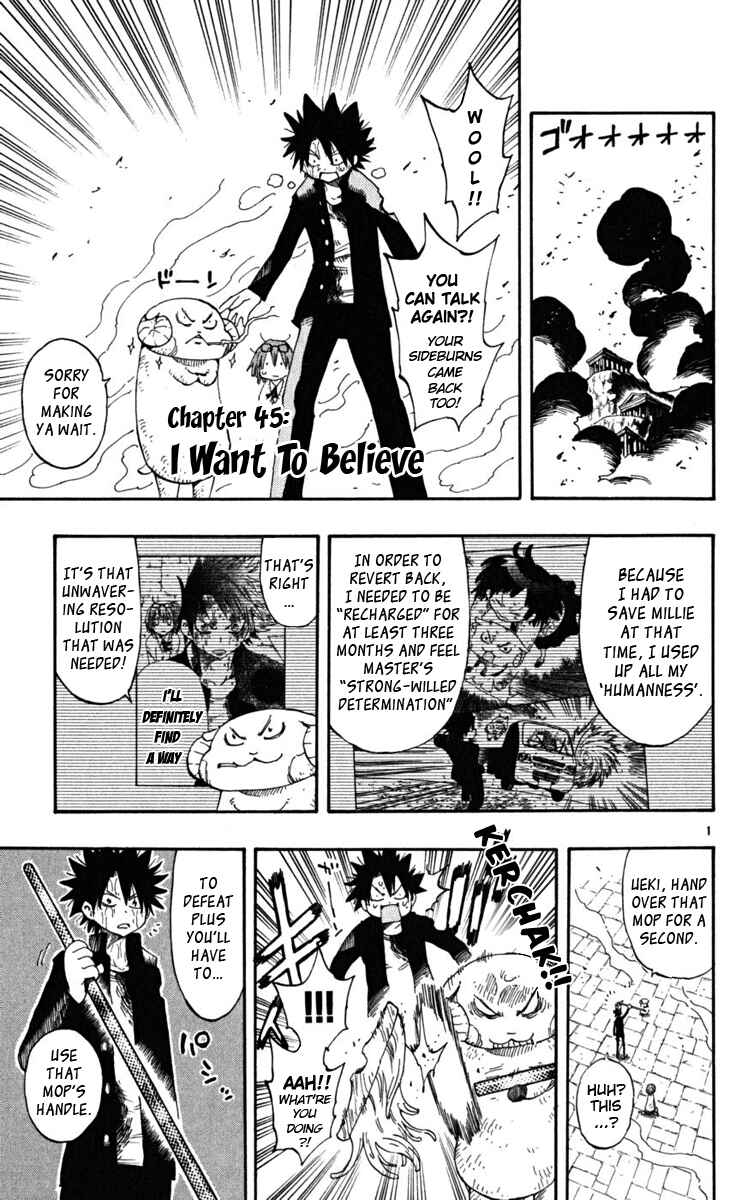 Page 1 Chapter 45 The Law of Ueki Plus