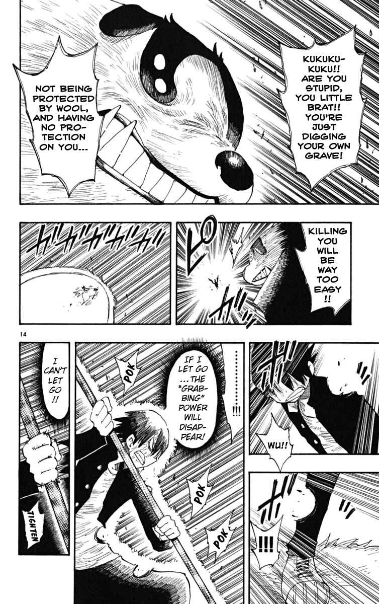 Page 14 Chapter 45 The Law of Ueki Plus
