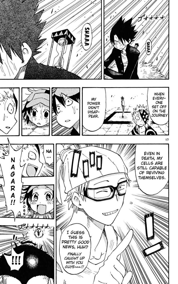 Page 17 Chapter 45 The Law of Ueki Plus
