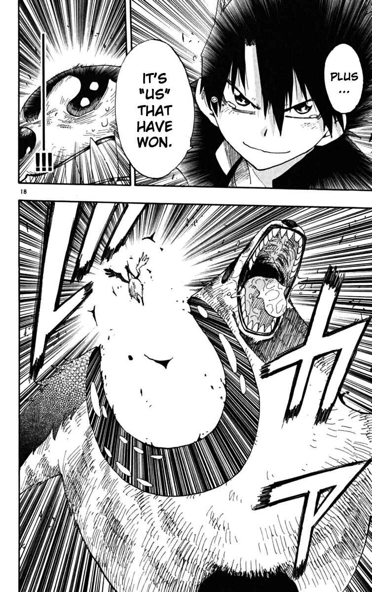 Page 18 Chapter 45 The Law of Ueki Plus