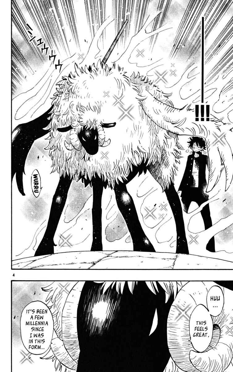 Page 4 Chapter 45 The Law of Ueki Plus