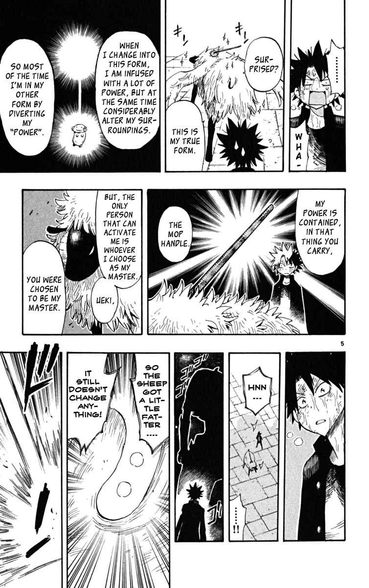 Page 5 Chapter 45 The Law of Ueki Plus