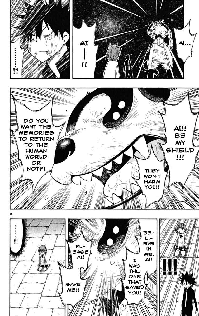 Page 8 Chapter 45 The Law of Ueki Plus