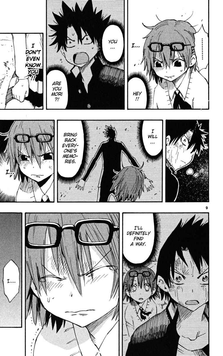 Page 9 Chapter 45 The Law of Ueki Plus