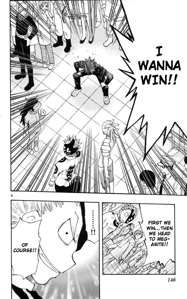 Page 10 Chapter 15 The Law of Ueki Plus