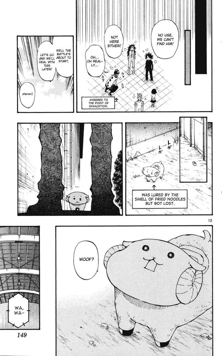 Page 13 Chapter 15 The Law of Ueki Plus