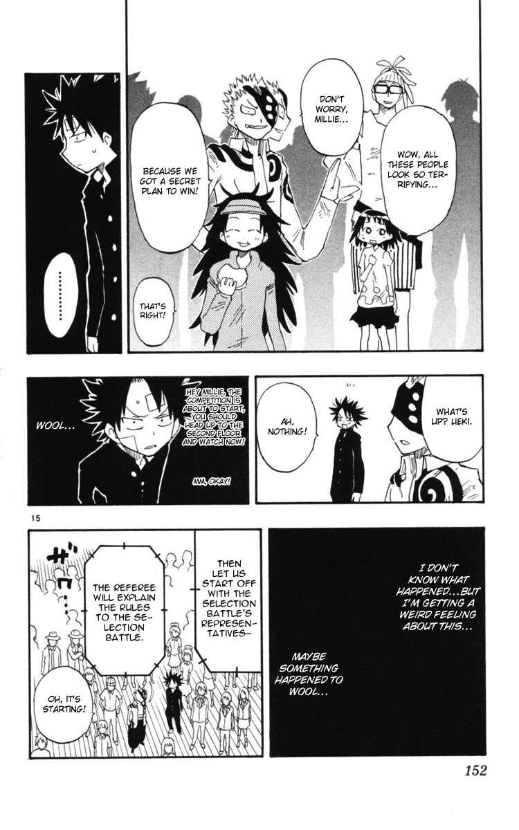 Page 15 Chapter 15 The Law of Ueki Plus