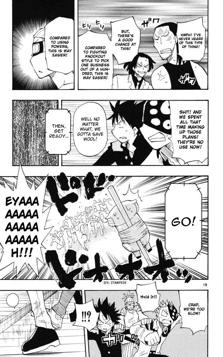 Page 18 Chapter 15 The Law of Ueki Plus