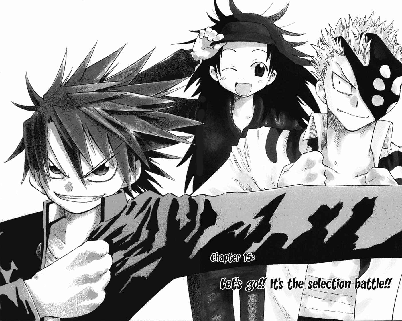 Page 3 Chapter 15 The Law of Ueki Plus
