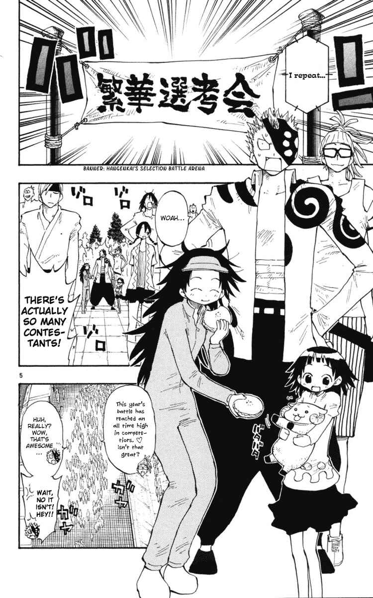 Page 6 Chapter 15 The Law of Ueki Plus