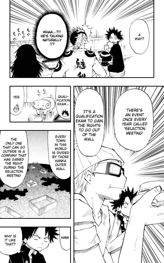 Page 11 Chapter 12 The Law of Ueki Plus