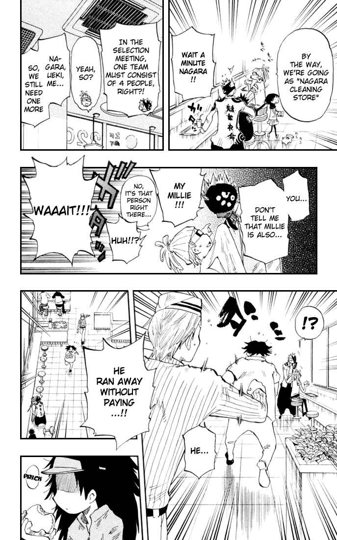 Page 12 Chapter 12 The Law of Ueki Plus