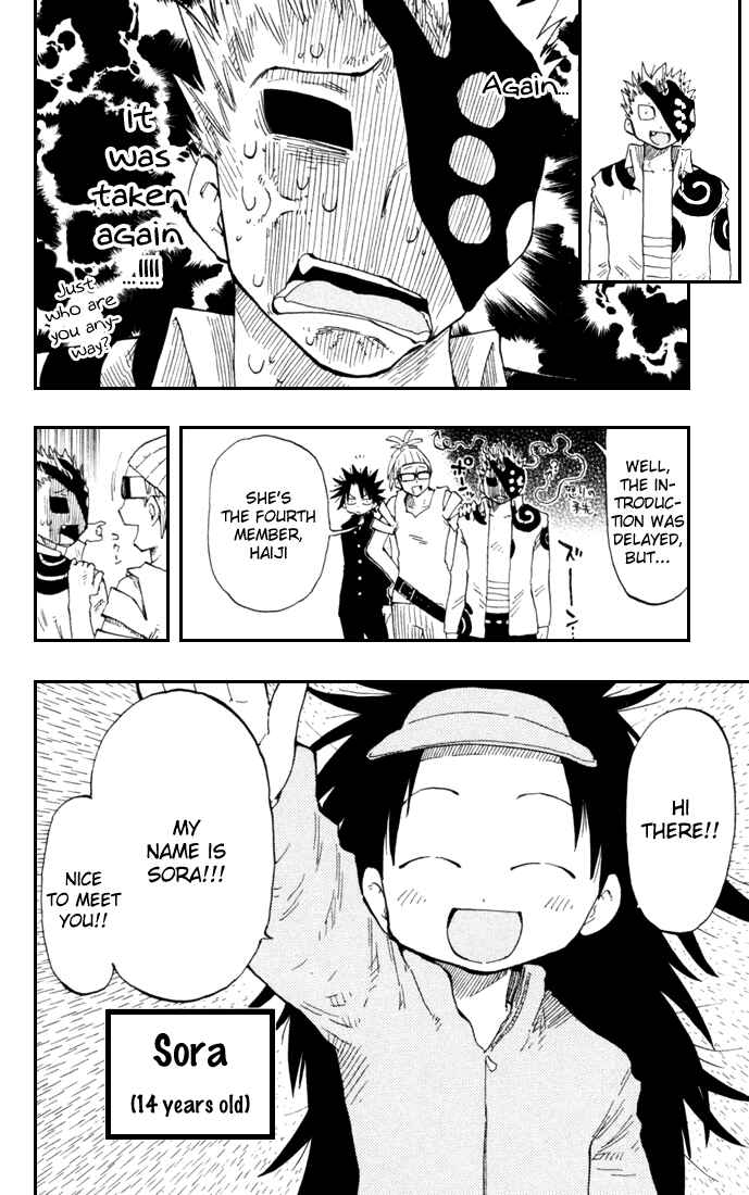 Page 18 Chapter 12 The Law of Ueki Plus