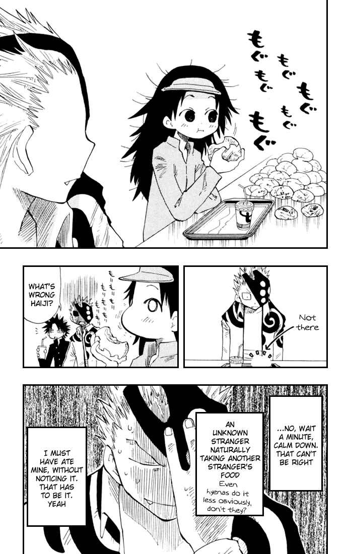 Page 7 Chapter 12 The Law of Ueki Plus