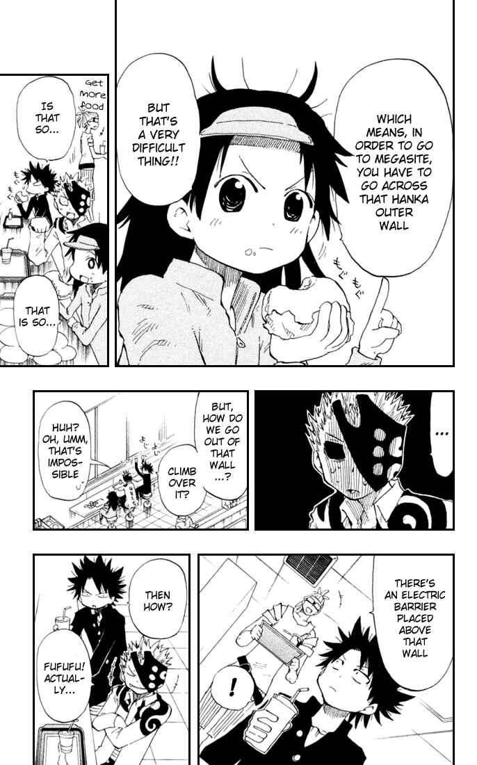 Page 9 Chapter 12 The Law of Ueki Plus