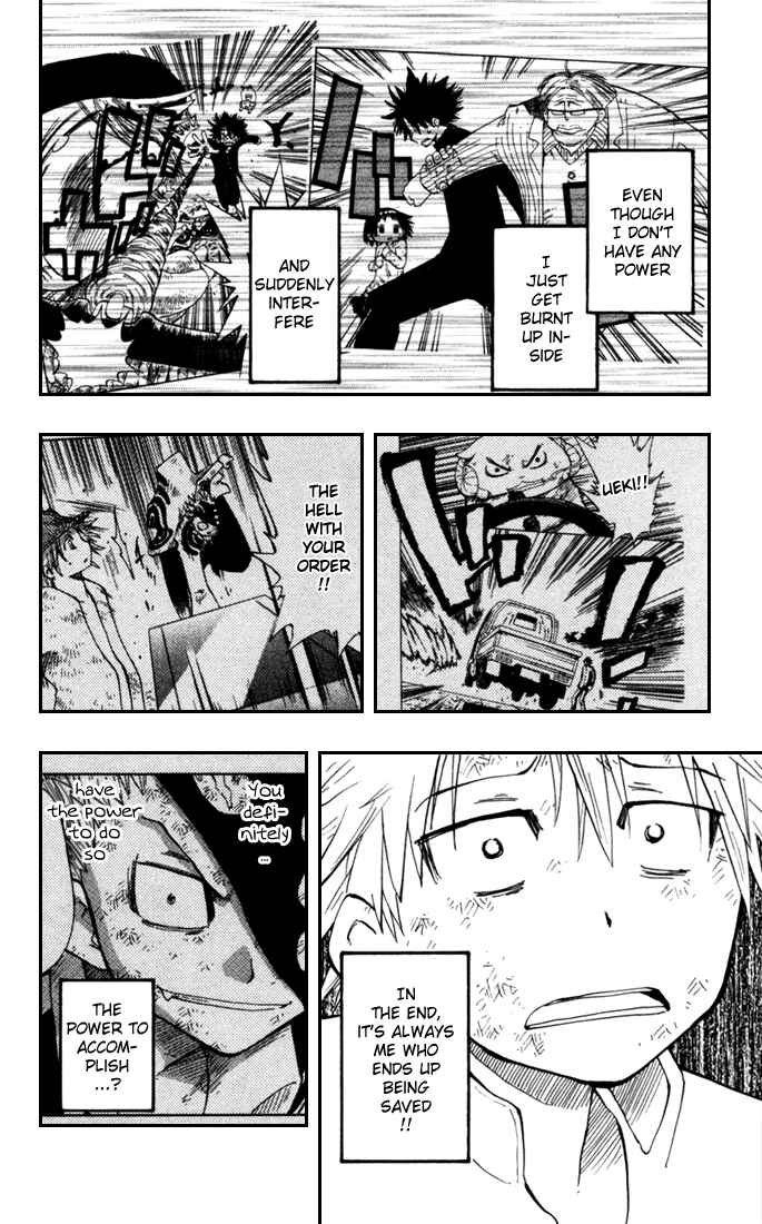 Page 17 Chapter 10 The Law of Ueki Plus