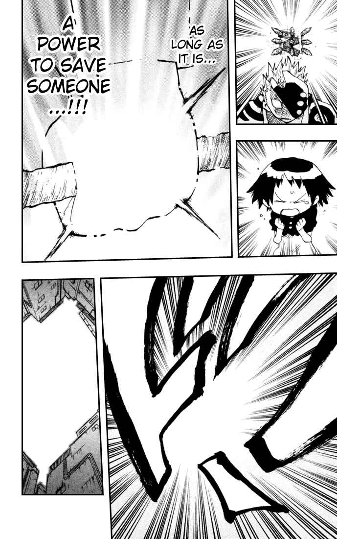Page 19 Chapter 10 The Law of Ueki Plus