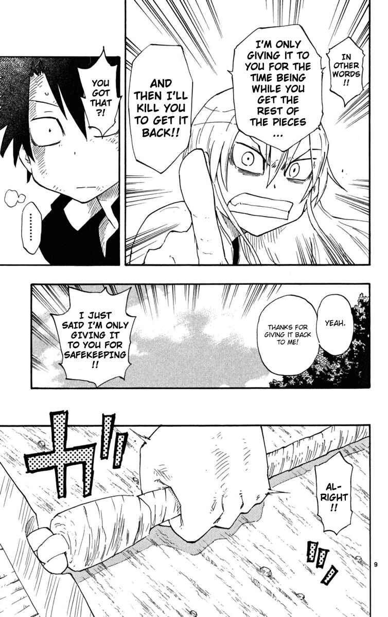 Page 10 Chapter 23 The Law of Ueki Plus