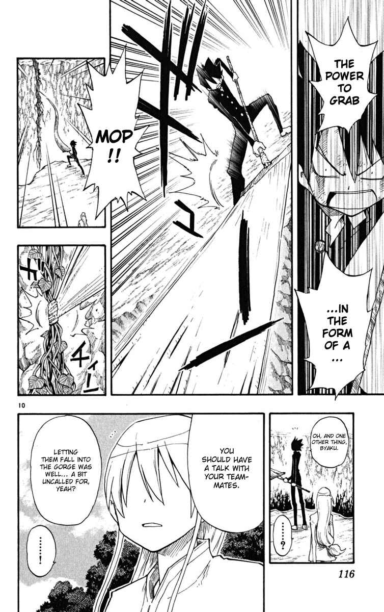 Page 11 Chapter 23 The Law of Ueki Plus