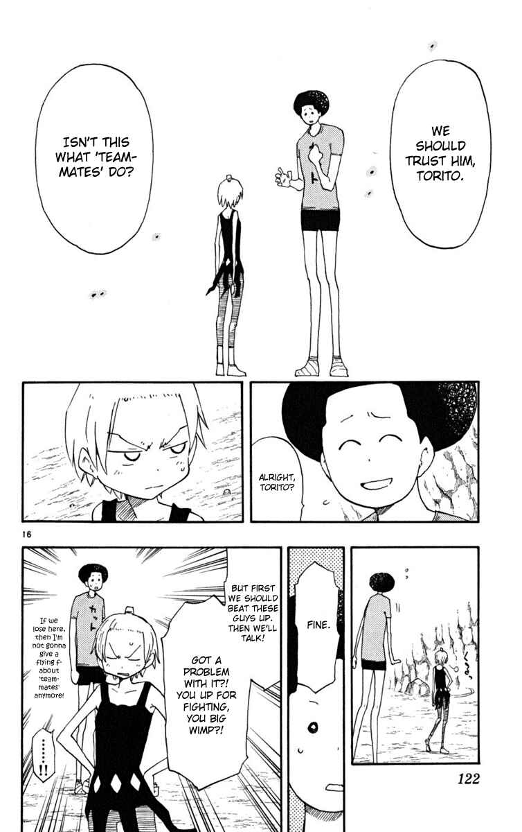 Page 17 Chapter 23 The Law of Ueki Plus