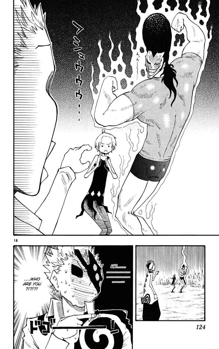 Page 19 Chapter 23 The Law of Ueki Plus