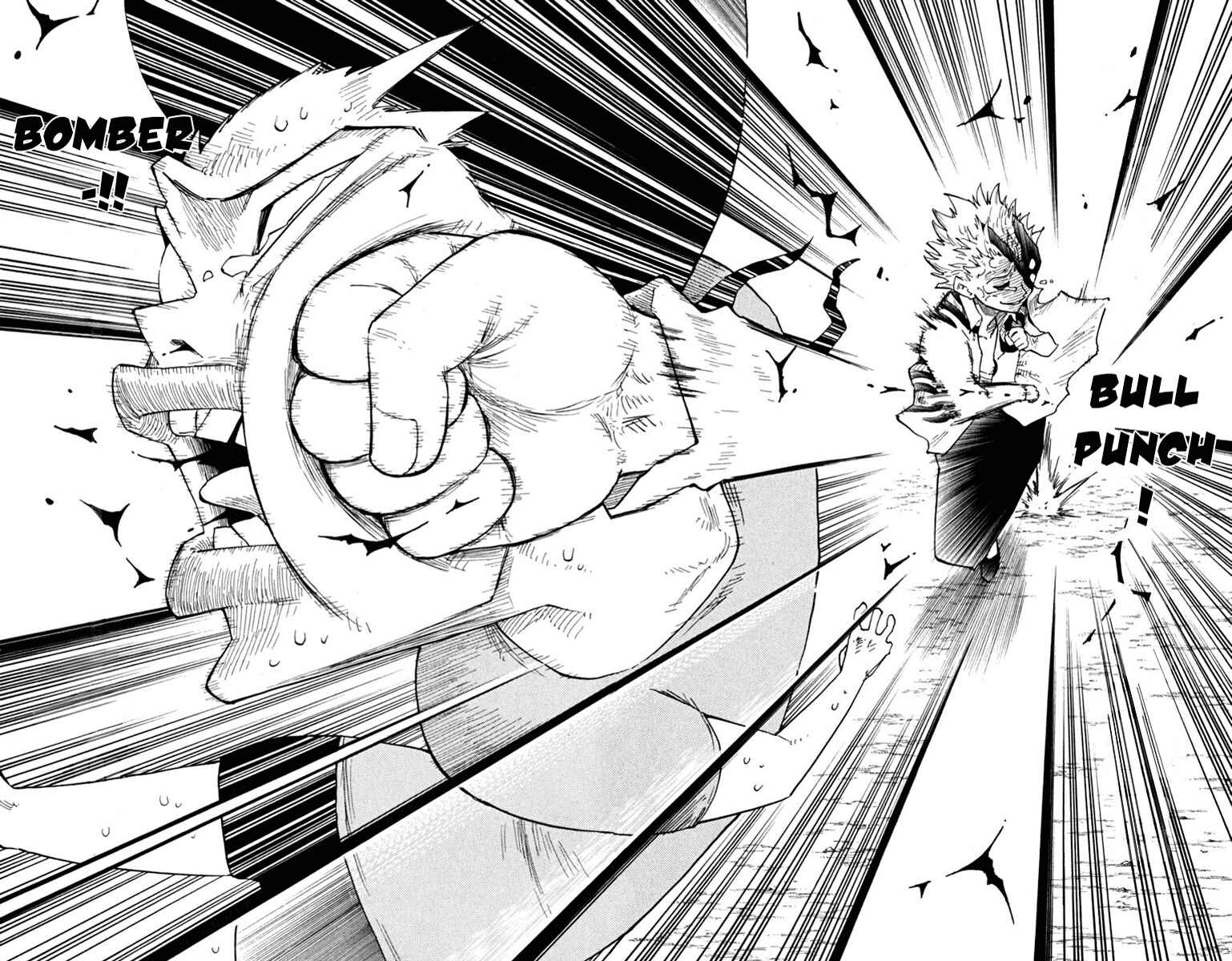 Page 21 Chapter 23 The Law of Ueki Plus