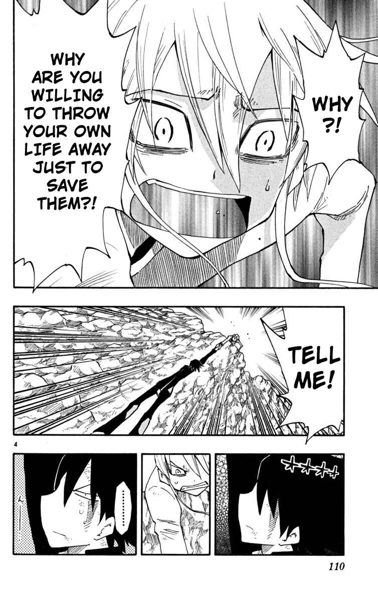 Page 5 Chapter 23 The Law of Ueki Plus