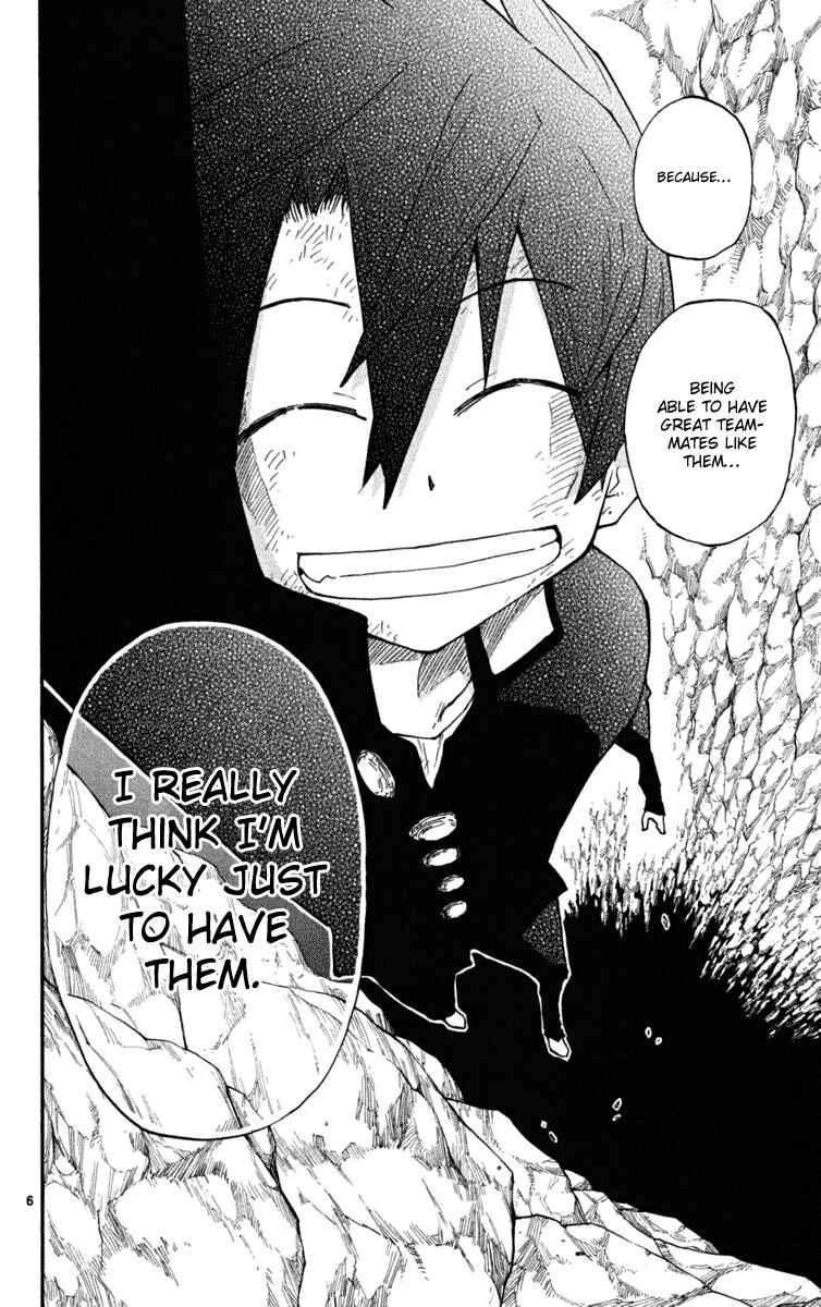 Page 7 Chapter 23 The Law of Ueki Plus