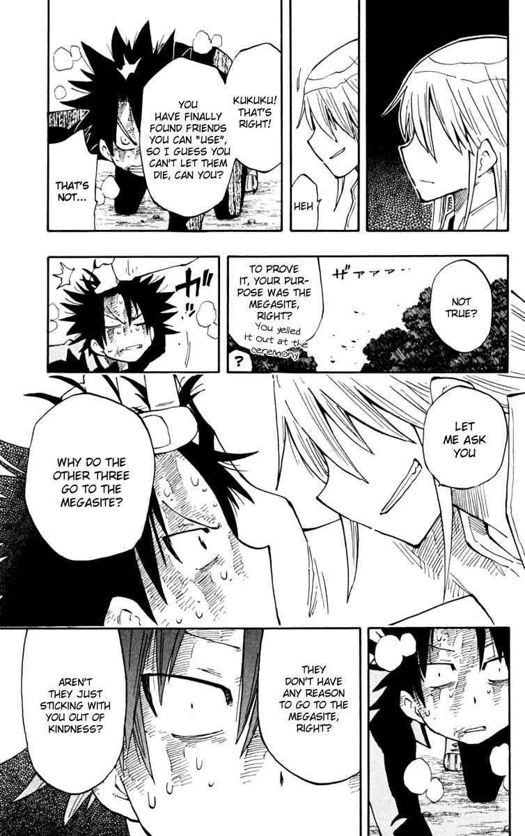 Page 17 Chapter 20 The Law of Ueki Plus