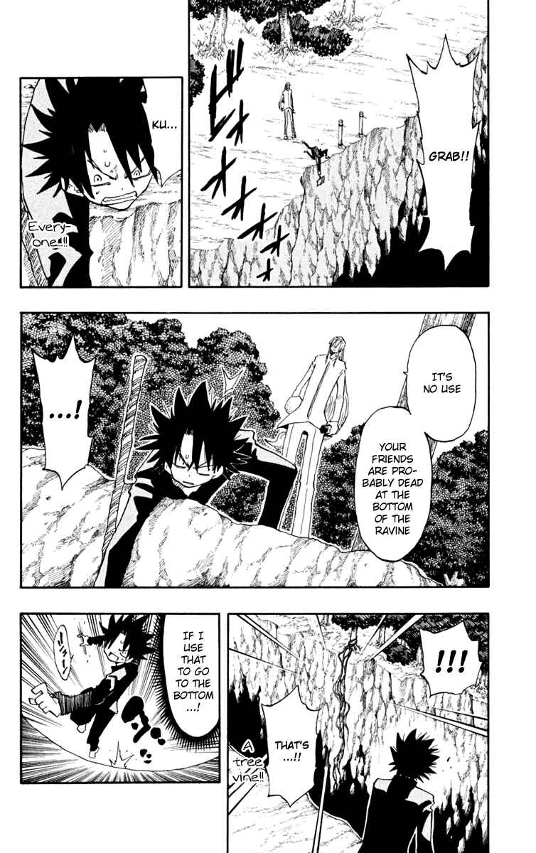 Page 2 Chapter 20 The Law of Ueki Plus