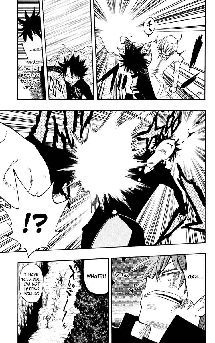 Page 5 Chapter 20 The Law of Ueki Plus