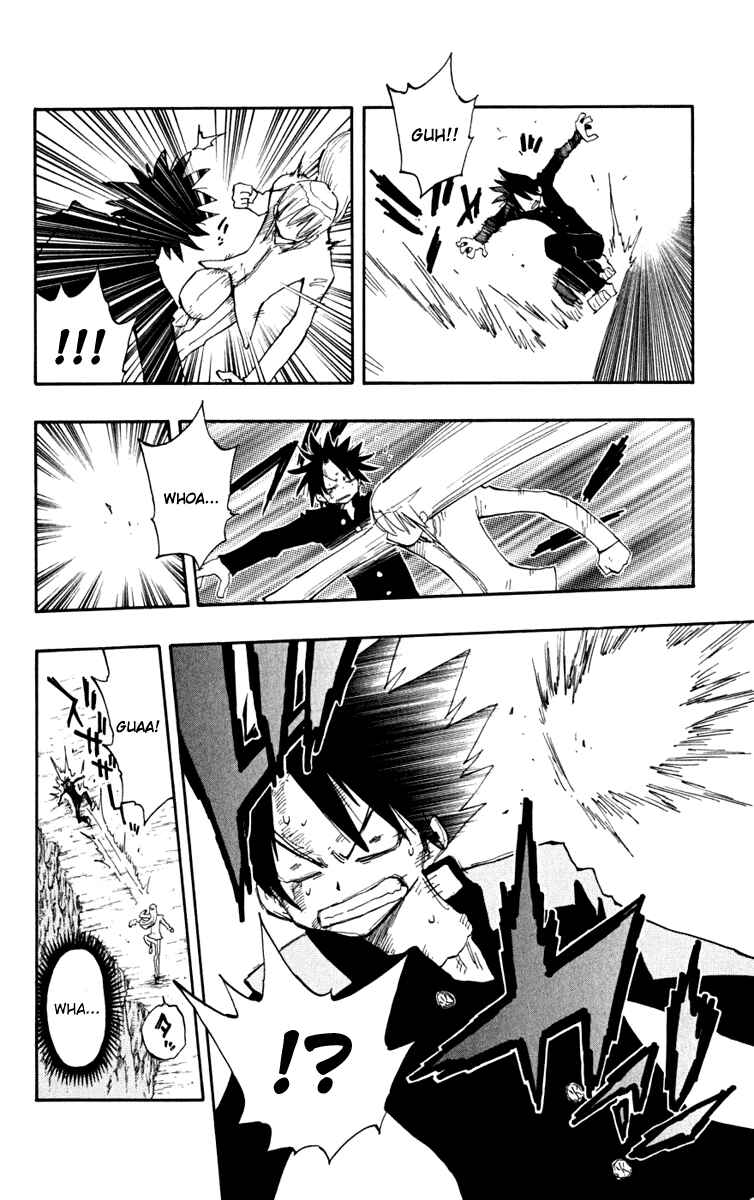 Page 6 Chapter 20 The Law of Ueki Plus