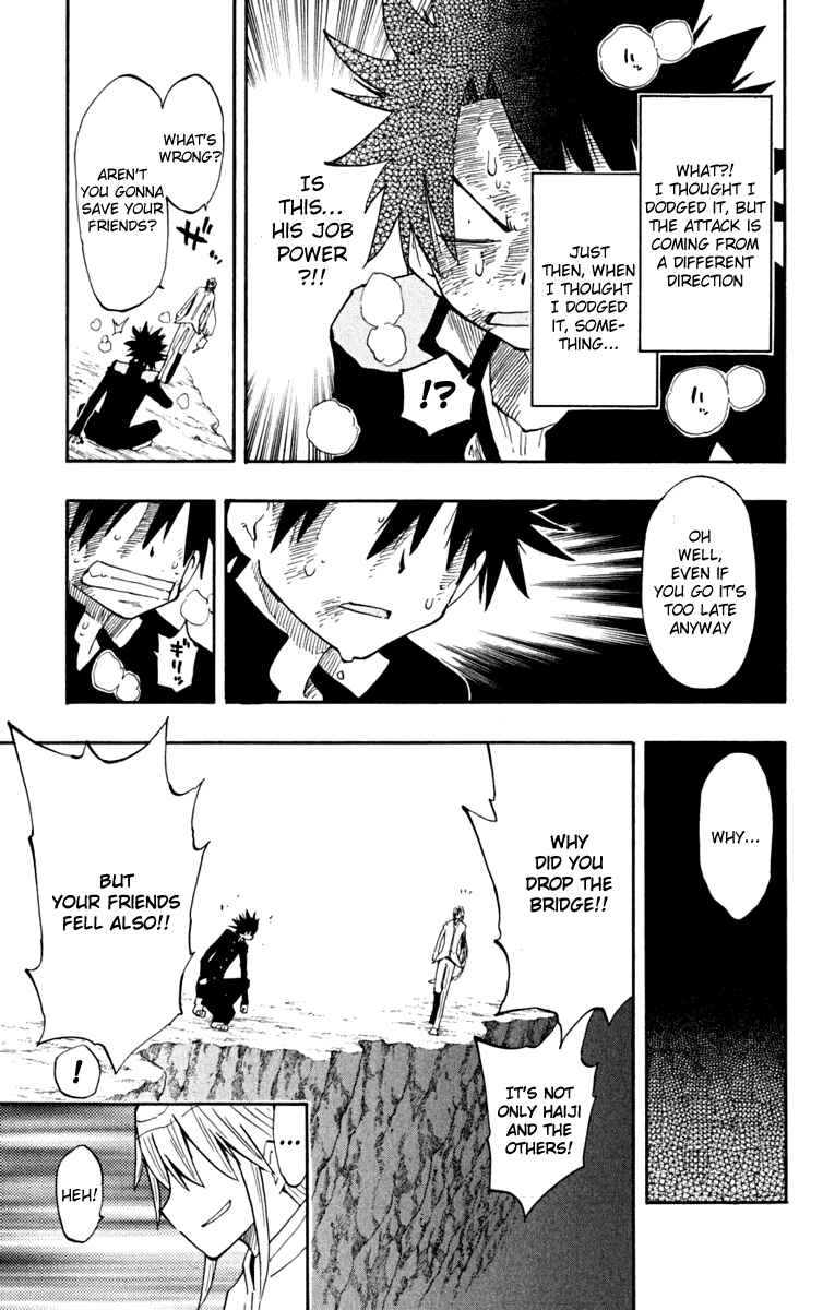 Page 7 Chapter 20 The Law of Ueki Plus