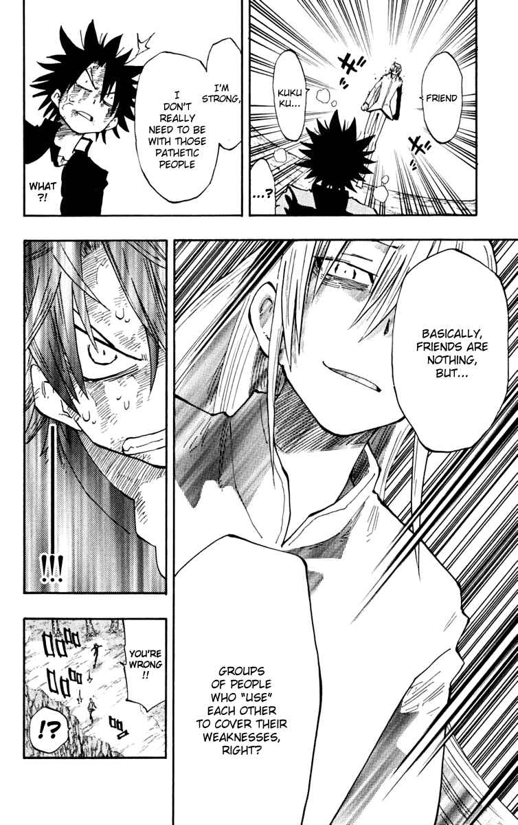 Page 8 Chapter 20 The Law of Ueki Plus