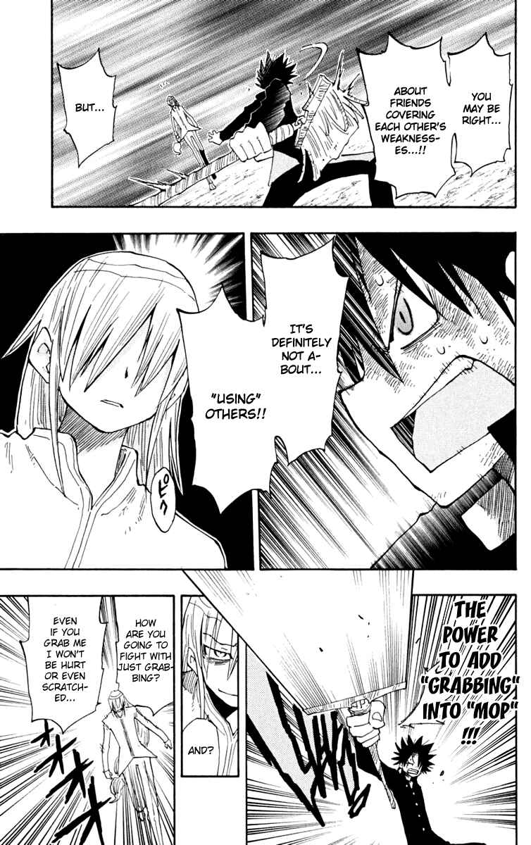 Page 9 Chapter 20 The Law of Ueki Plus