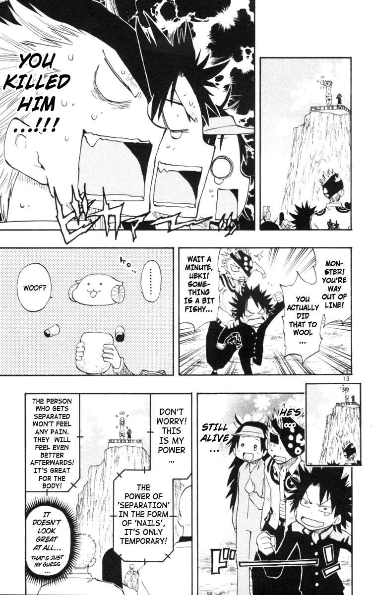 Page 14 Chapter 17 The Law of Ueki Plus